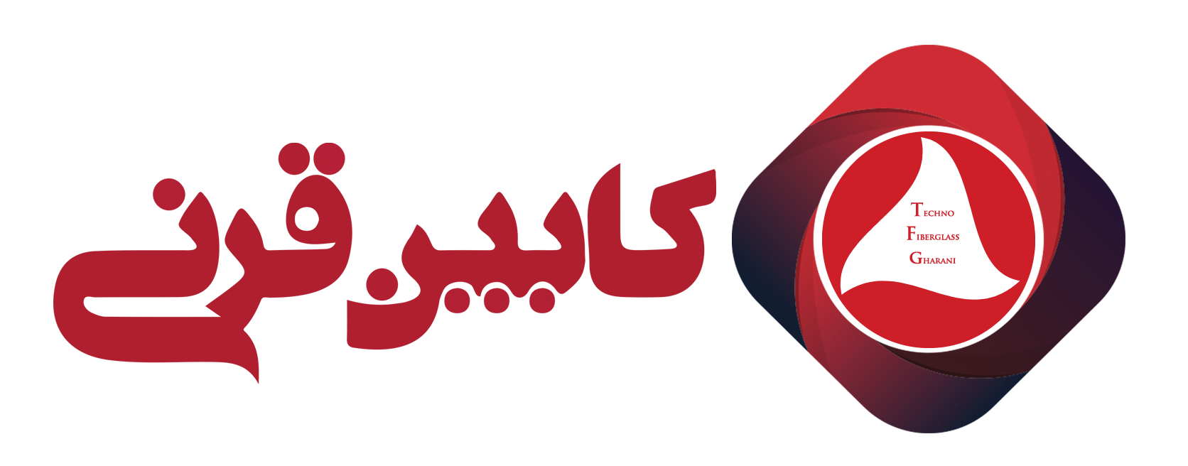 گروه صنعتي قرنی