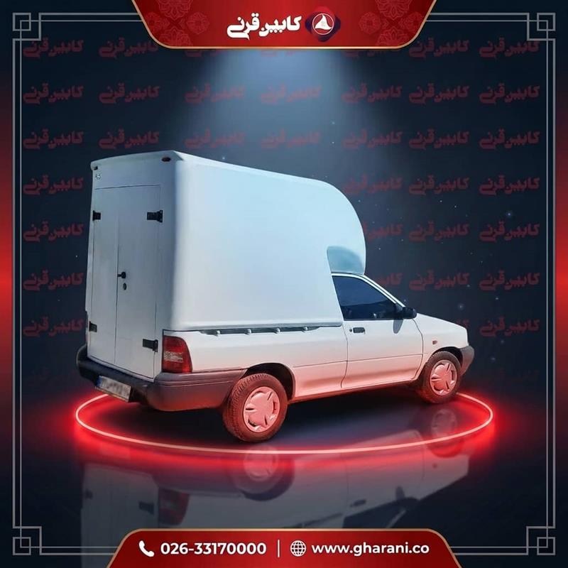 کابین عقب پراید