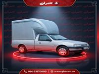 کابین آریسان دو متری