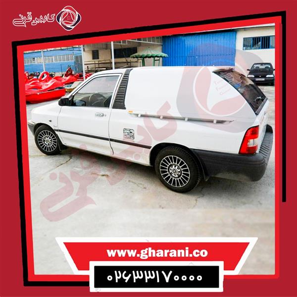 کابین عقب پراید (استیشنی)