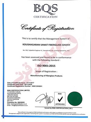 iso 9001