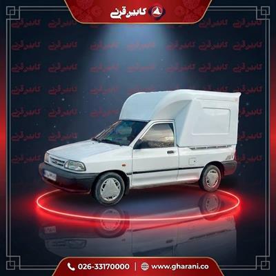کابین عقب پراید وانت