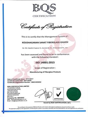 iso 14001