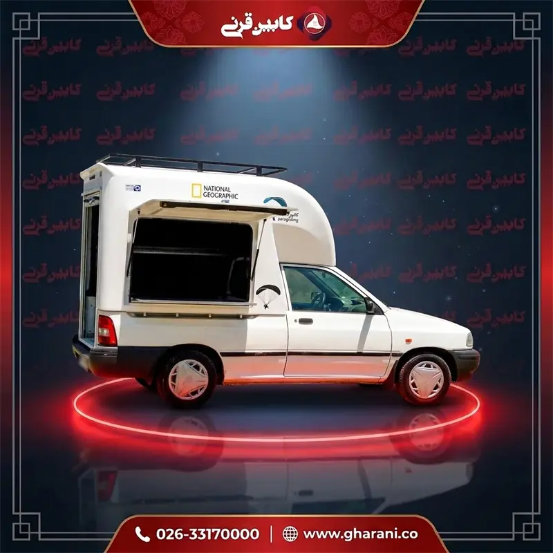کابین عقب پراید وانت