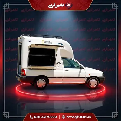 کابین عقب پراید وانت