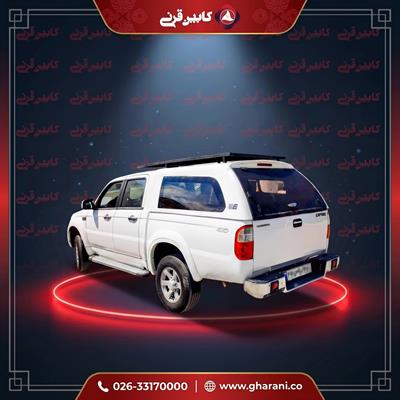 کابین عقب کاپرا