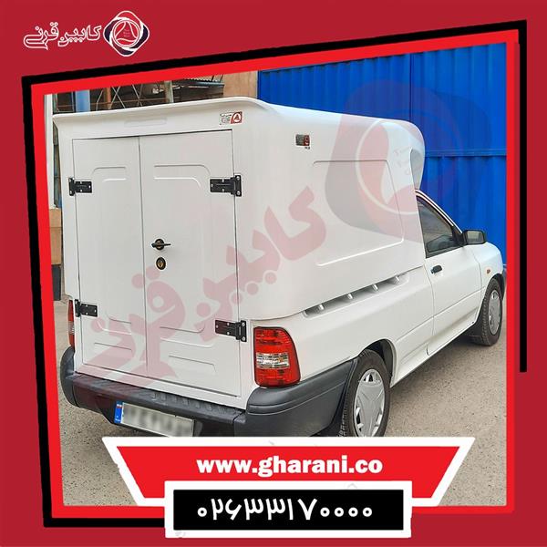 کابین عقب پراید (فولکسی بلند)