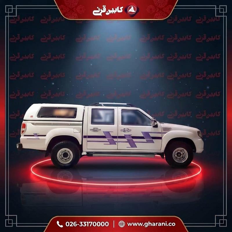 کابین کارون دو کابین استیشنی