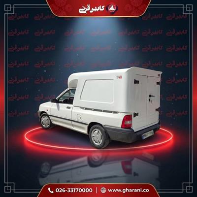 کابین عقب پراید