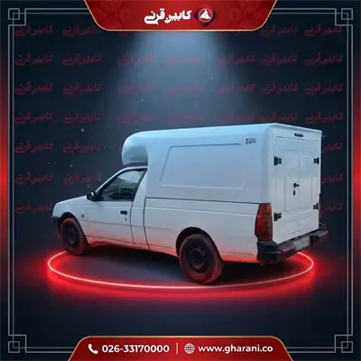 کابین عقب آریسان