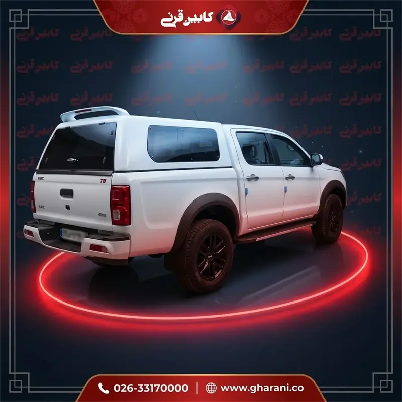 کابین عقب کی ام سی KMC T8