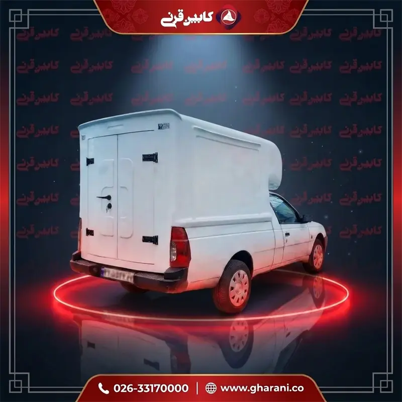 کابین وانت آریسان دو