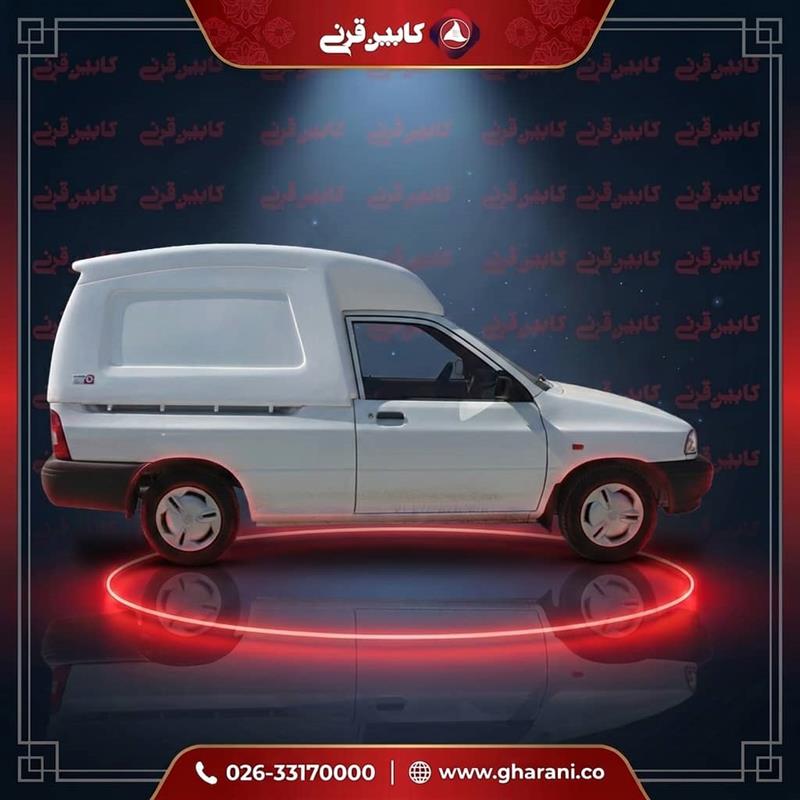 کابین عقب پراید وانت