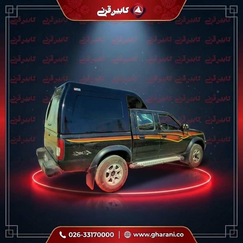 کابین عقب ریچ