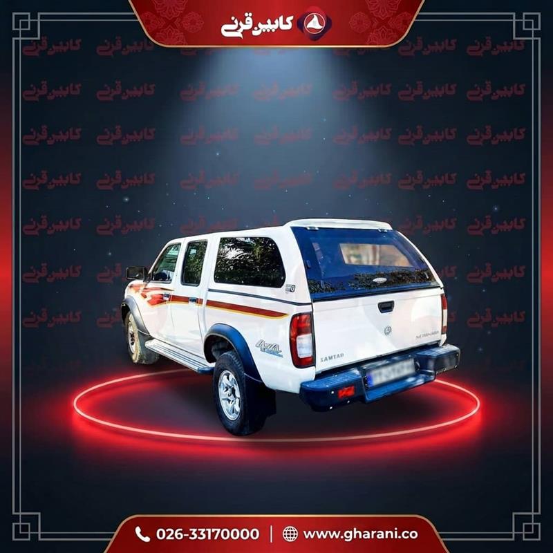 کابین عقب ریچ
