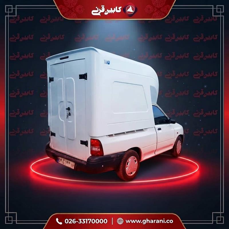 کابین عقب پراید فولکسی ۱۶۰