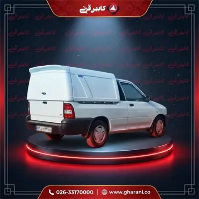 کابین پراید استیشنی New