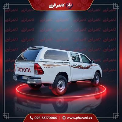 کابین هایلوکس