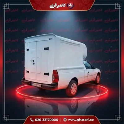 کابین وانت آریسان دو