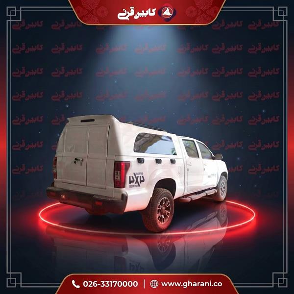 آمیکو استیشنی درب دولنگه