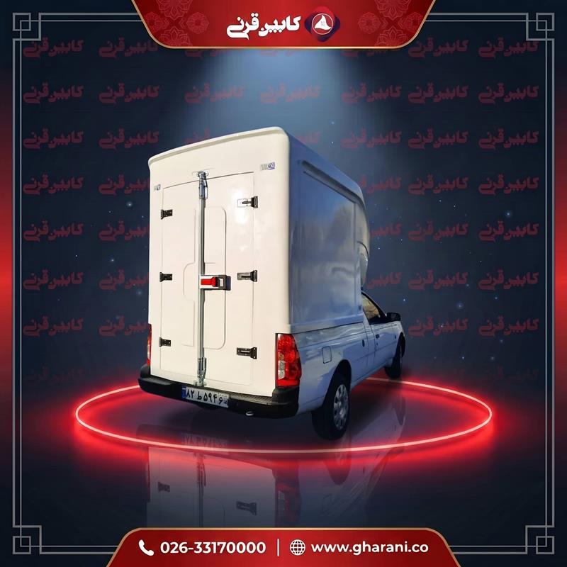 کابین عقب آریسان