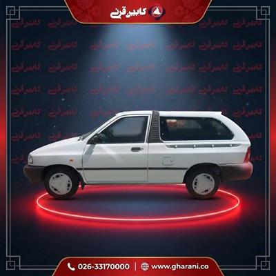 کابین عقب پراید وانت