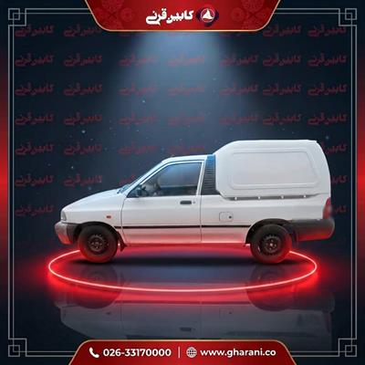 کابین عقب پراید وانت