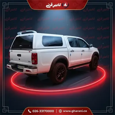 کابین عقب کی ام سی KMC T8
