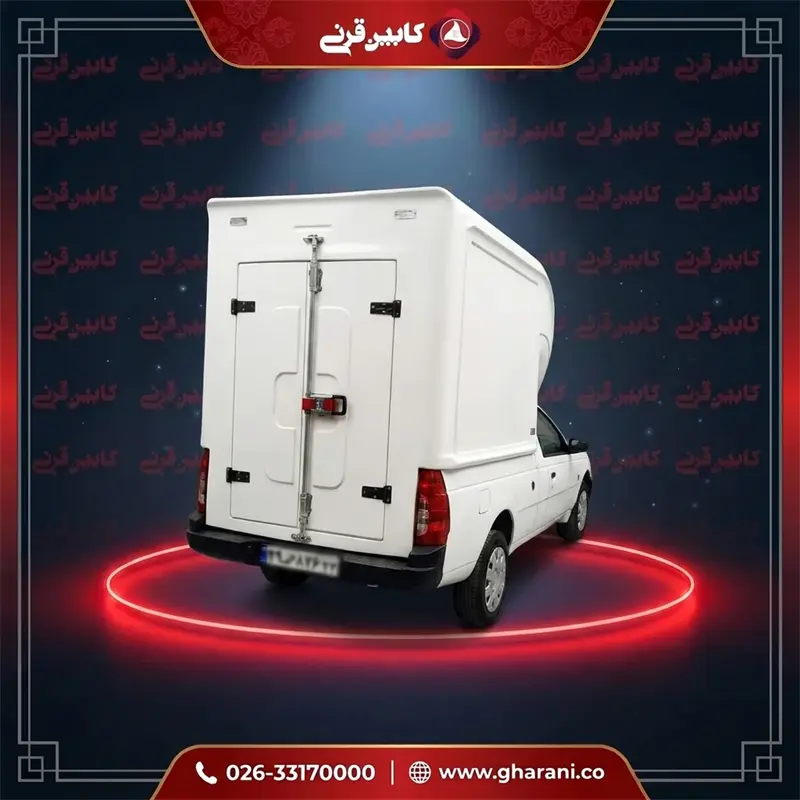 کابین فایبرگلاس مرتفع (۱۸۵ سانت)
