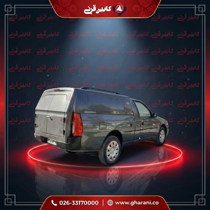 کابین آریسان استیشنی درب دولنگه