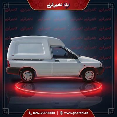 کابین عقب پراید وانت