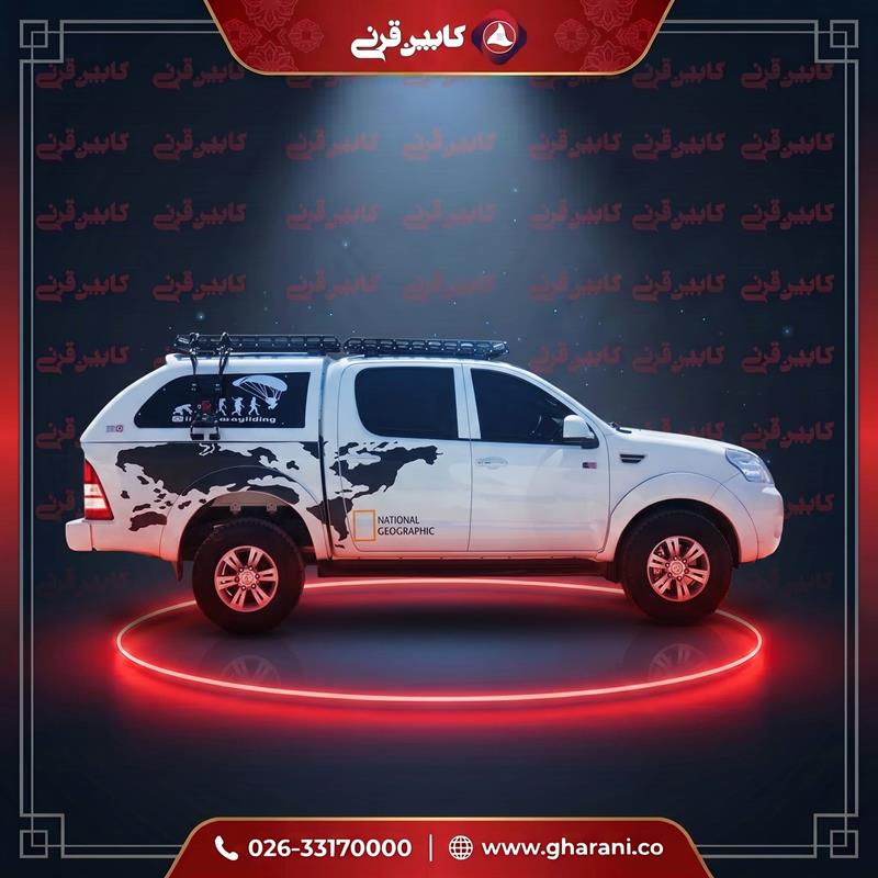 کابین عقب فوتون
