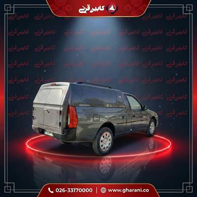 کابین آریسان استیشنی درب دولنگه